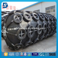 Good Air Tightness Pneumatic Marine Rubber Fender Made In China